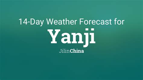 燕市 天気 10日間 - 天気予報と都市の生活リズム